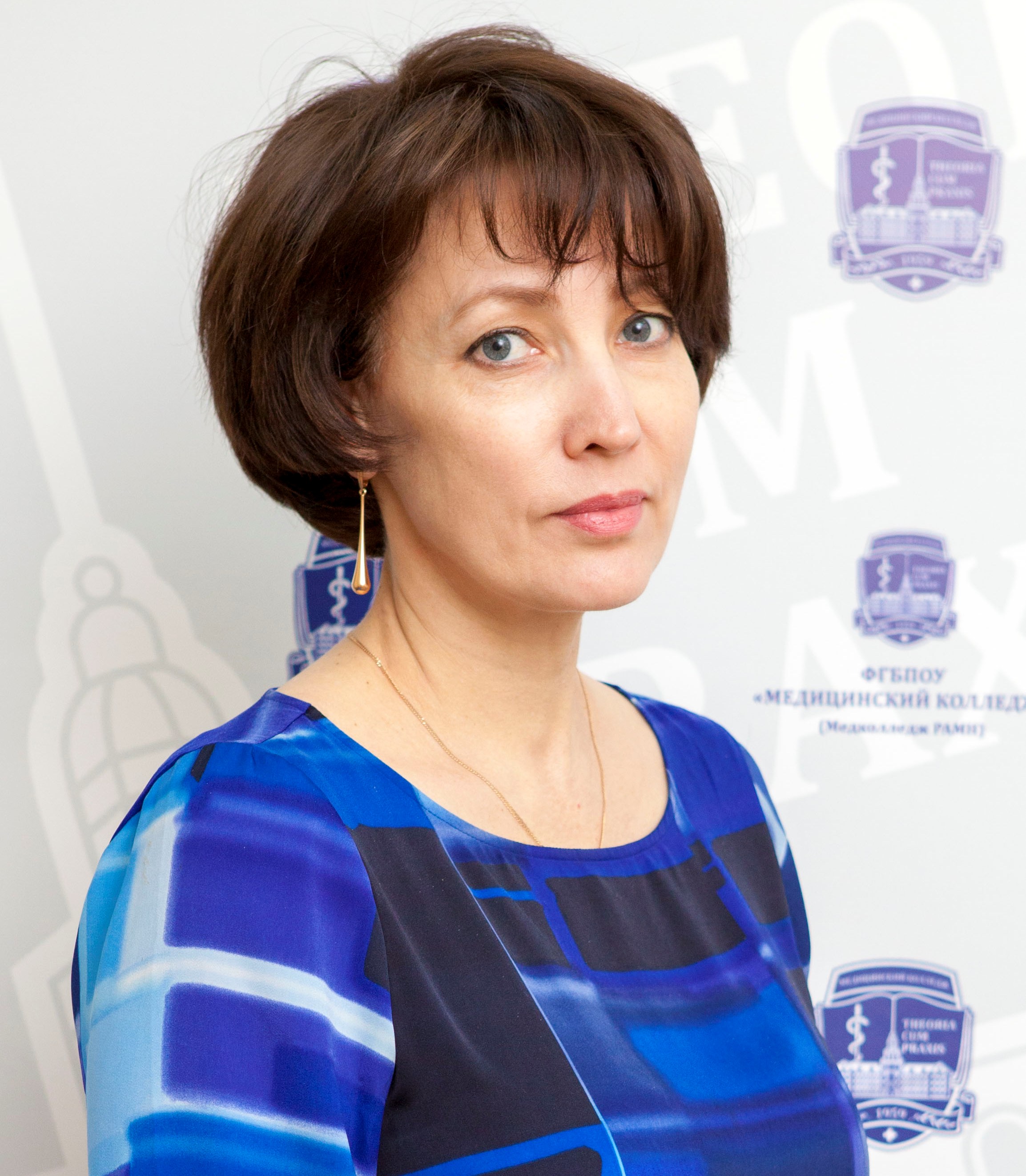 Данилина Елена Михайловна