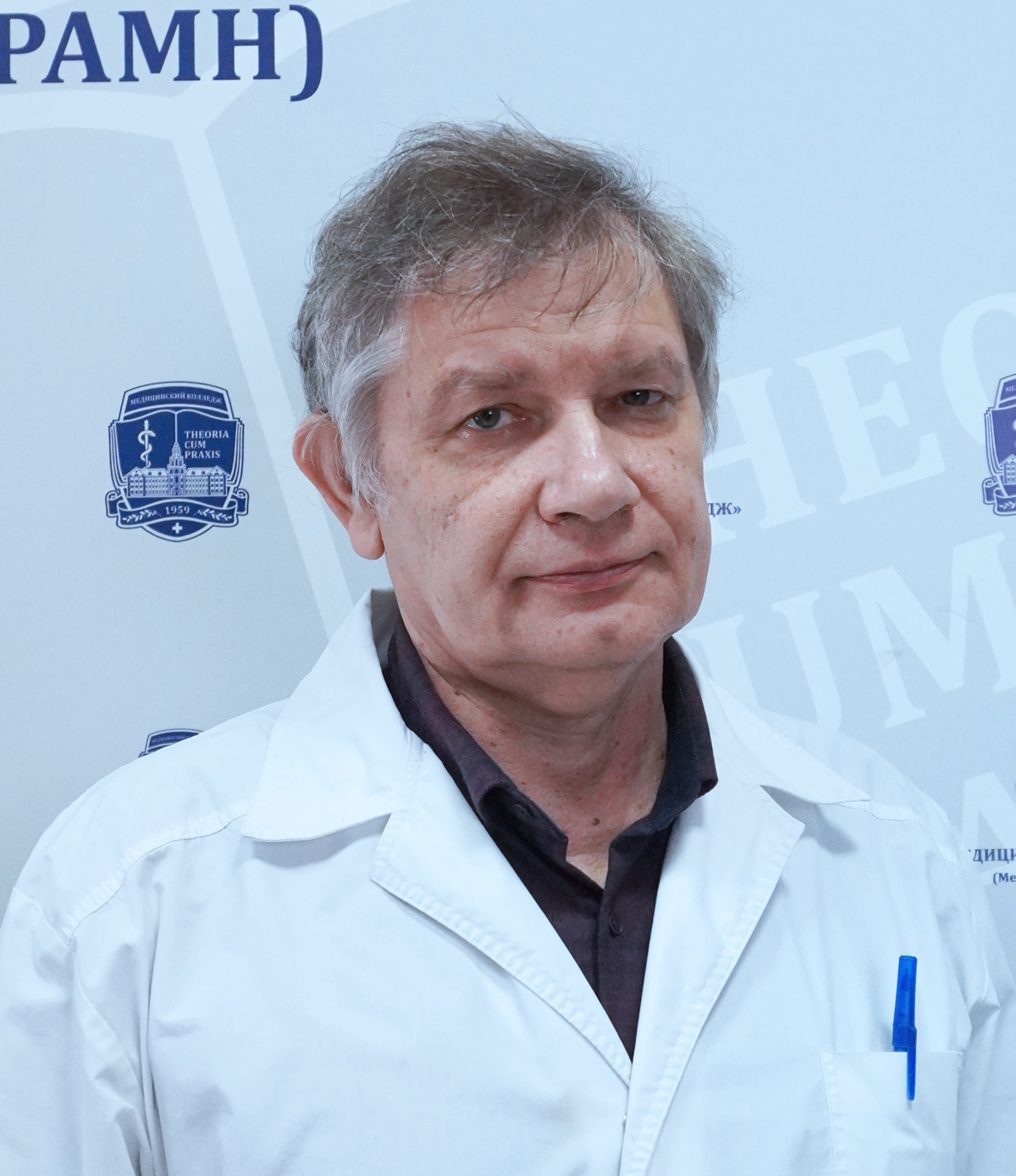 Павленко Игорь Викторович