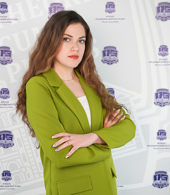 Лепаслаускайте Яна Альгирдовна