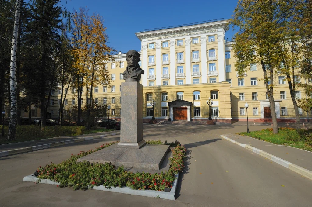 Хирургический центр пирогова на первомайской. Национальный медико-хирургический центр им. н. и. Пирогова. Центр им Пирогова на Первомайской. Нижняя Первомайская 70 больница Пирогова. Клиника им Пирогова в Москве.