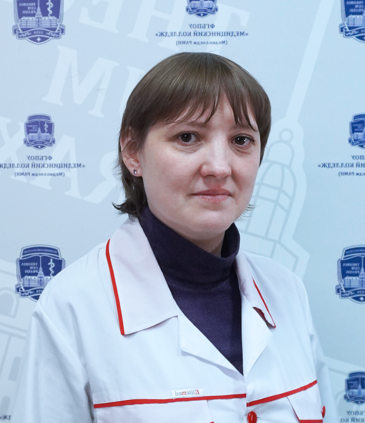 Винокурова Евгения Алексеевна