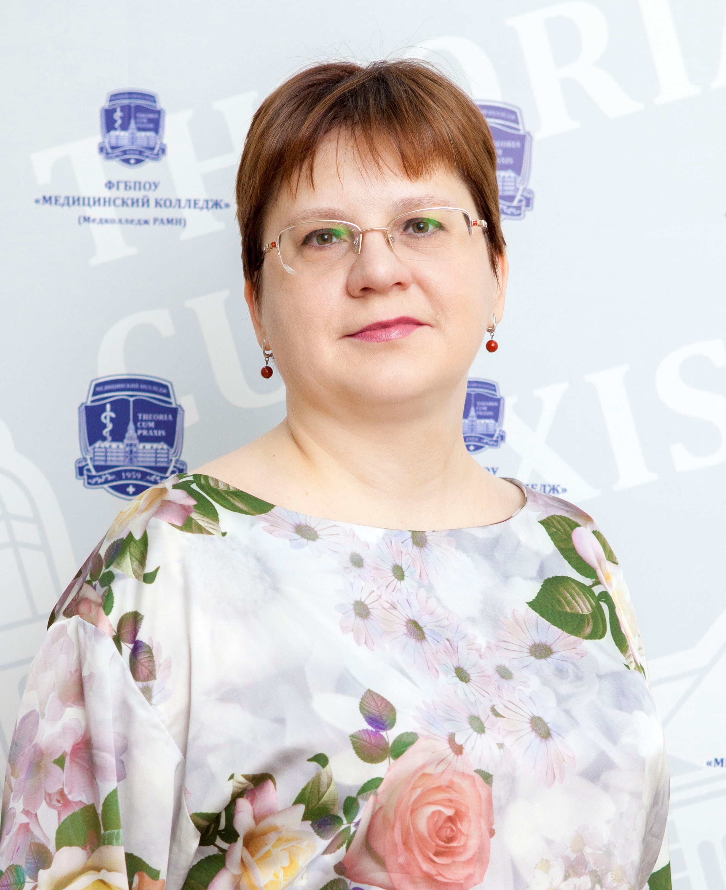 Кабанова Юлия Валерьевна