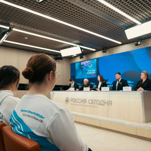 Пресс-конференция, посвященная подготовке волонтёрского корпуса к празднованию Дня Победы